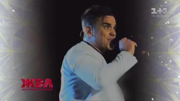 Хто допоміг Роббі Вільямсу подолати наркозалежність