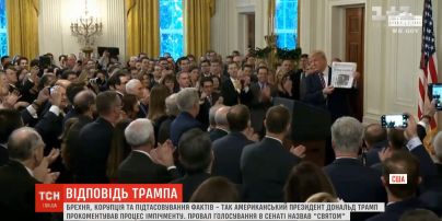 Дональд Трамп у спеціальному зверненні прокоментував процес свого імпічменту