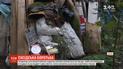 Во Львове жители дома жалуются на соседа, который собирает хлам во дворе и подвале