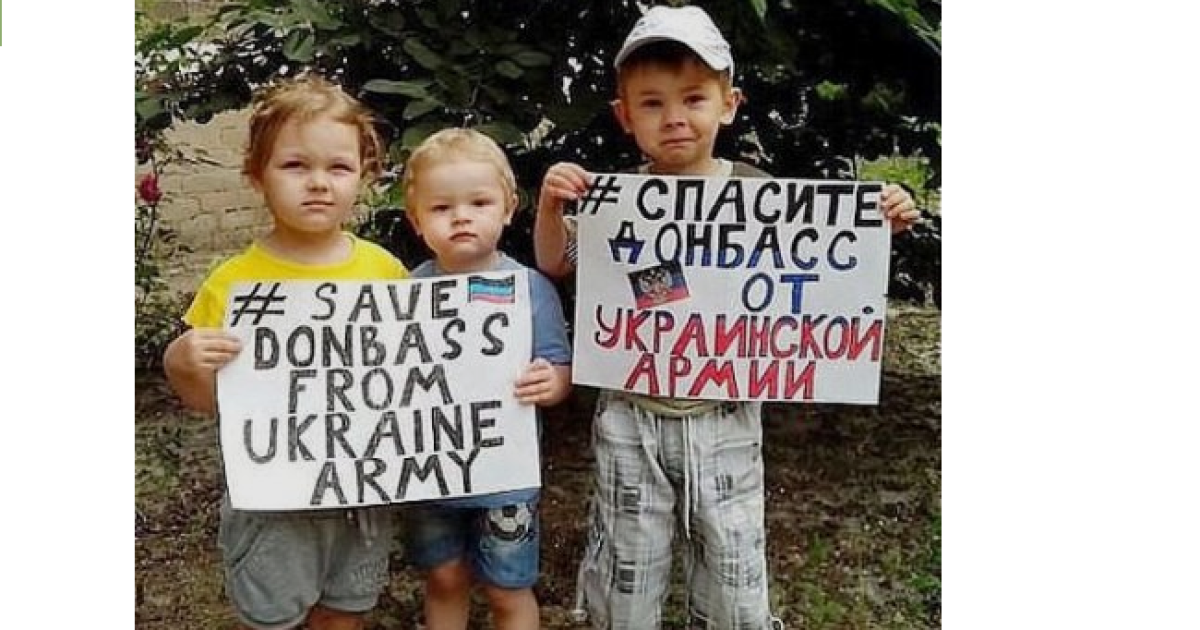 Алексей Фрумкин поддерживал боевиков. / © Pauluskp