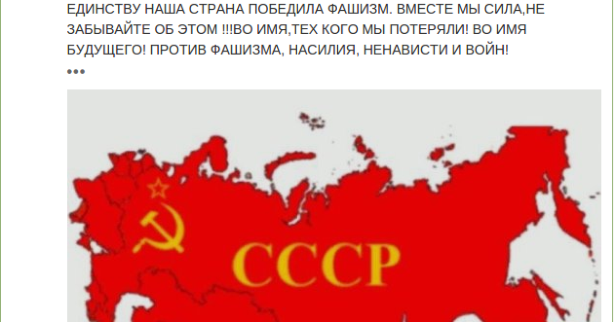 Алексей Фрумкин поддерживал боевиков. / © Pauluskp