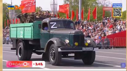 Без генерала Герасимова, авиации и гостей: как в России прошел парад 9 мая