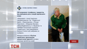 СБУ в Харкові затримала телефонну терористку