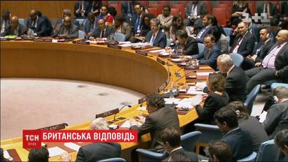 Великобритания инициировала немедленное собрание Совета Безопасности ООН за дело Скрипаля