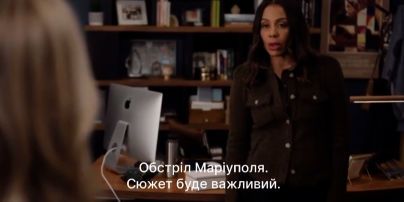 В сериале «Утреннее шоу» Уизерспун и Энистон посвятили эпизод войне на Украине