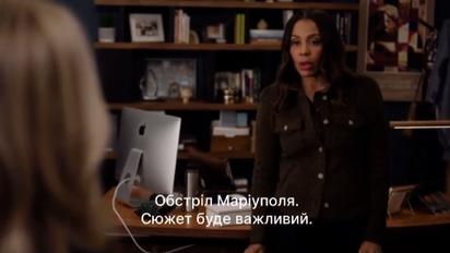 В сериале "Утреннее шоу" из Уизерспун и Энистон посвятили эпизод войне в Украине