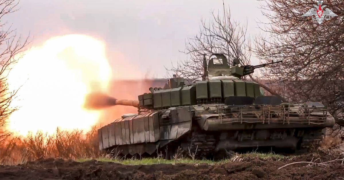 Российская армия
