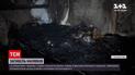 Новости Хмельницкой области: в пожаре погибли четверо детей