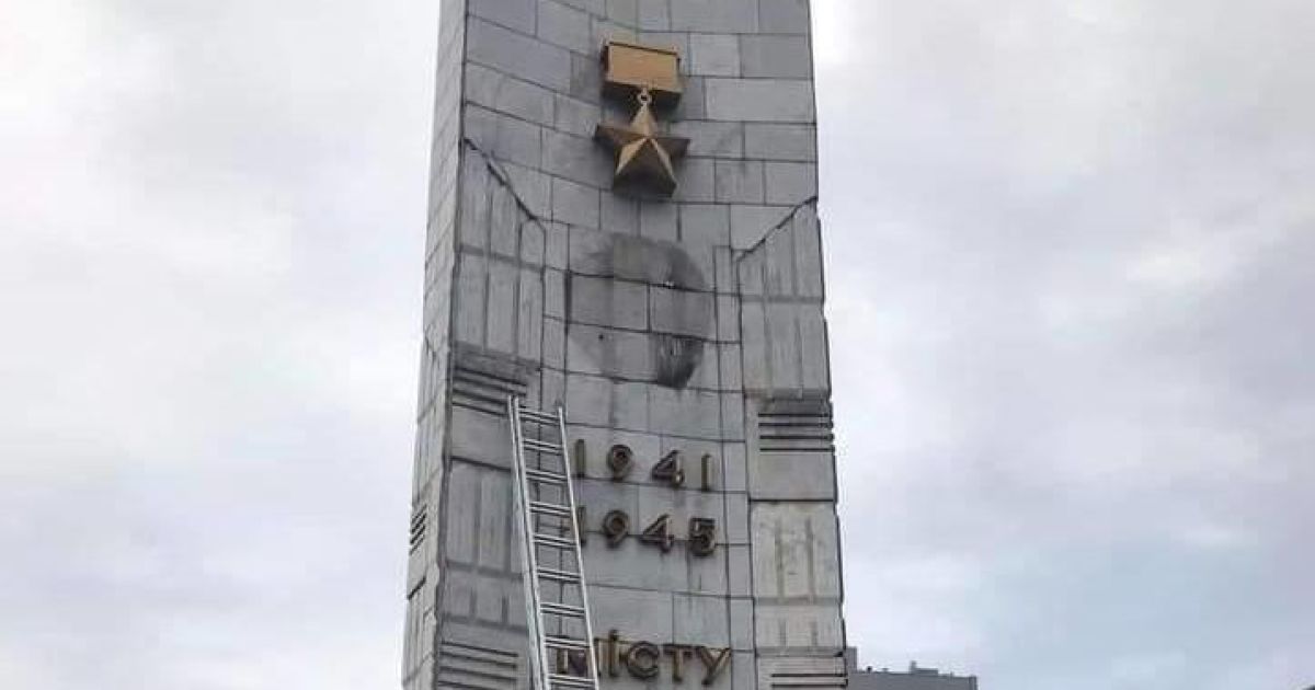 Фото: Telegram Олега Шарпа