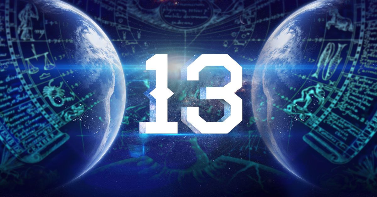 Что принесет нам пятница 13-е