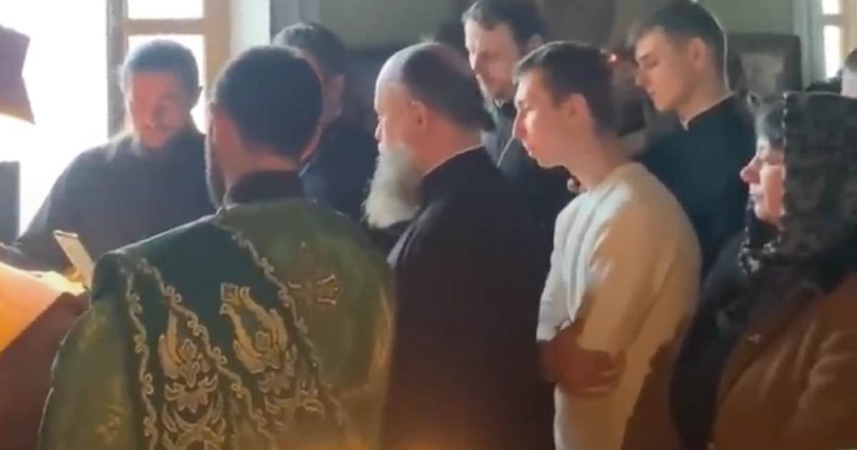 Скриншот з відео