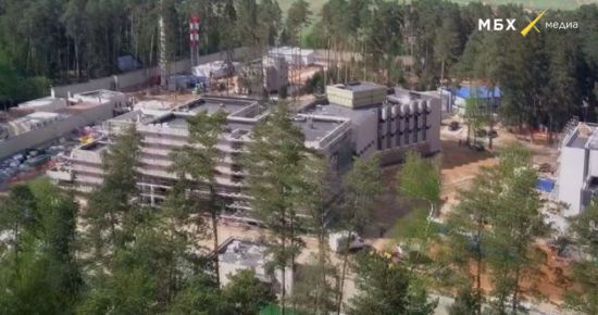 Под Москвой возле резиденции Путина ведется масштабное секретное строительство: фото