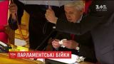 Кулаки вместо слов: ТСН разыскала первых драчунов в истории современного парламента