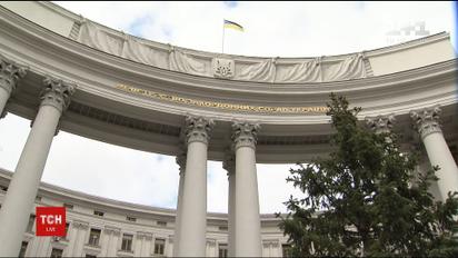 Павло Клімкін порівняв заяву президента Чехії з акторською грою