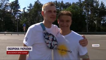 Похитила и вывезла в Россию, пока брат был на фронте! Спецоперация по возвращению юноши