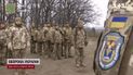 На Київщині вперше навчали підрозділ, який добровільно йде на фронт без зброї