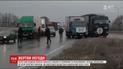 Синоптики прогнозують складні погодні умови