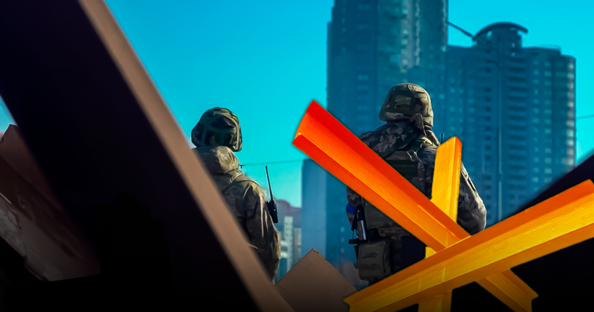 В Киеве появились блокпосты