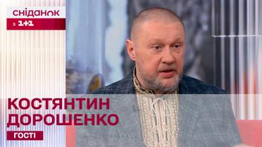 Демонтажний бум! Що робити з пам'ятниками, які підлягають зносу? – Костянтин Дорошенко