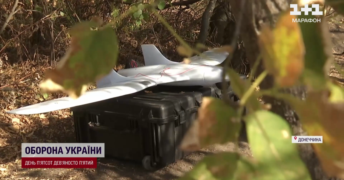 Дрон "Фурия"