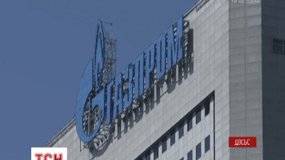 «Газпром» потерял подрядчика для строительства «Турецкого потока»