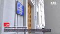 Новости мира: в Польше задержали двух украинских дипломатов, которые занимались контрабандой