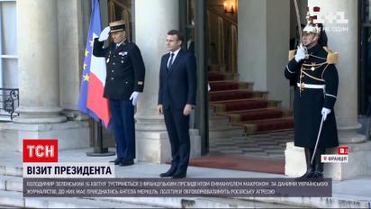Новини України: Зеленський і Макрон зустрінуться в Парижі