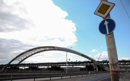 Стало известно, когда Киев запустит автосообщение на Подольско-Воскресенском мосту