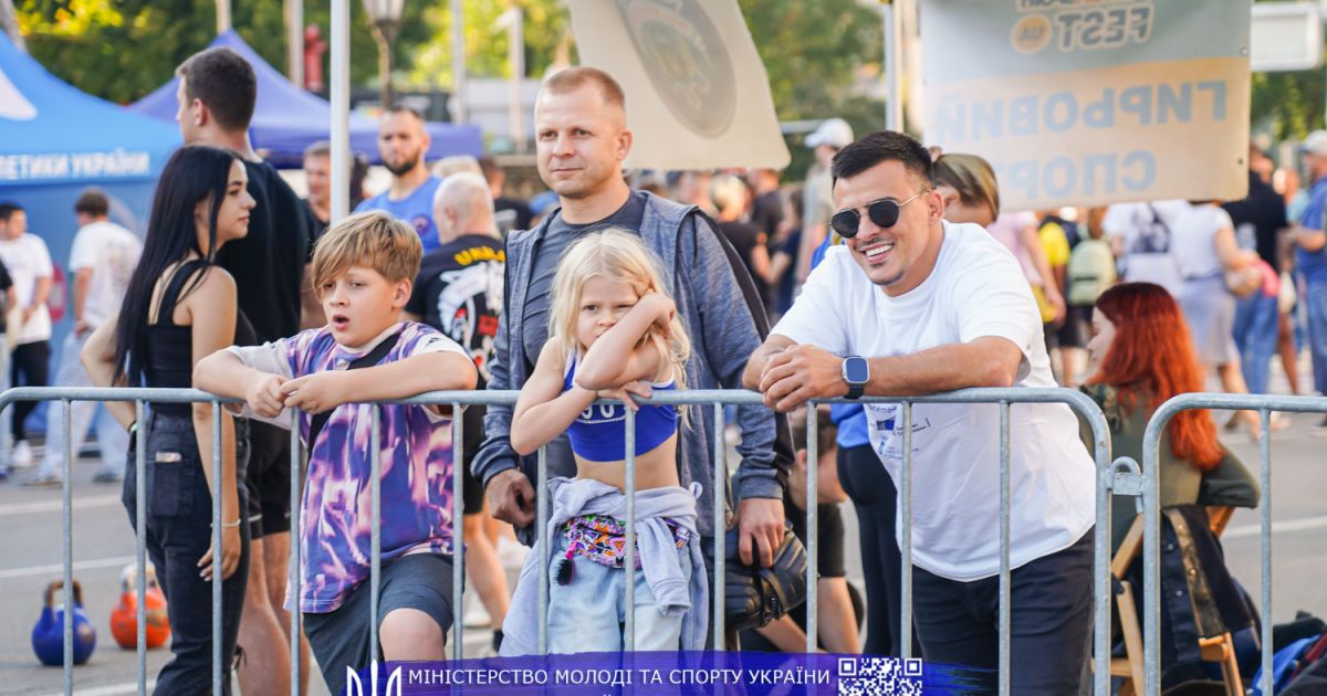 активні парки 2_19