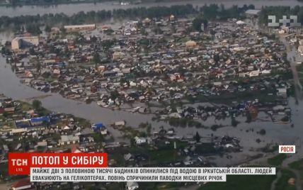 У Росії розлилися річки: вода підтопила тисячі будинків