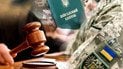 Працівники ТЦК жорстоко затримали цивільних у Чернігові: кадри та реакція відомства