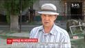 В Днепре незрячий наткнулся га рекламную конструкцию посреди тротуара и получил ушиб