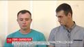 Бывших украинских воинов АТО планировали использовать для инсценировки терактов в Москве