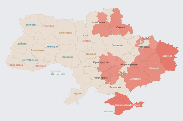 Ворог атакує Україну ударними БпЛА: напрямок руху