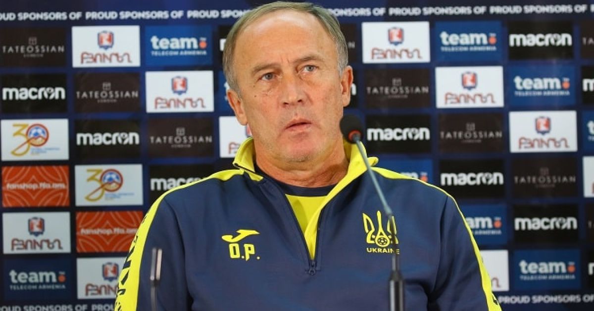 Клуби УПЛ відмовилися відпускати гравців до збірної України в листопаді - Петраков