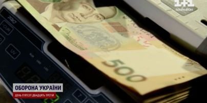 Единый налог отменят: что ждет украинский бизнес с 1 августа
