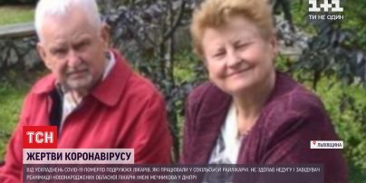 У Львівській області жертвами коронавірусу стало подружжя лікарів