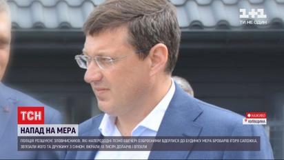 Нападение на мэра Броваров: что известно о состоянии здоровья пострадавших