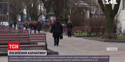 Коронавірус в Україні: у Тернополі та Львівській області посилили карантин