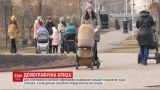 По 4 ребенка на женщину: как предотвратить стремительное уменьшение количества украинцев