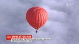 Фестиваль воздушных шаров продолжается в Каменце-Подольском
