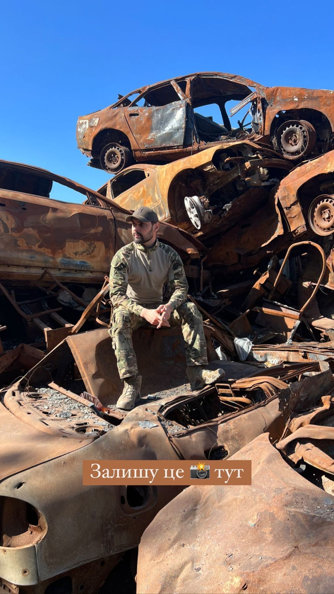 Виталий Козловский на переднем плане / © instagram.com/vkozlinsky_music