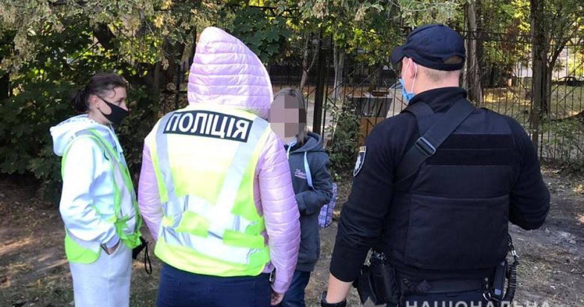 зникла дівчина1 / © Национальная полиция Киева