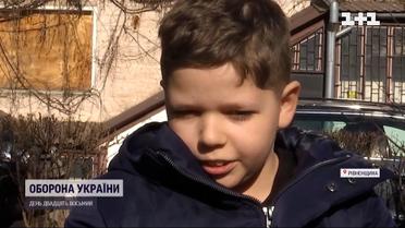 Як живе 11-річний хлопчик, якого врятували із Гостомеля і залишили на Рівненщині