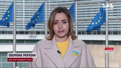 10 пакет антироссийских санкций: новые ограничения для страны-агрессорки