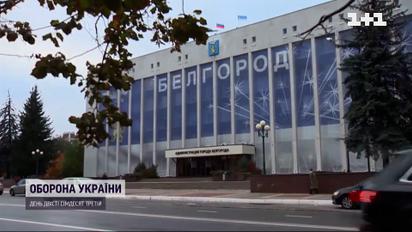 Кремль готує провокації в Бєлгородській області