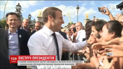 Президента України чекають у Єлисейському палаці на зустріч з Макроном