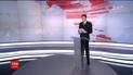 Випуск ТСН.12:00 за 30 листопада 2017 року (повна версія)
