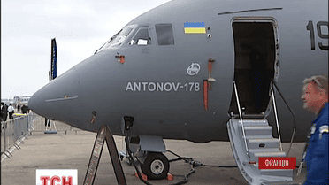 Под Парижем в Ле Бурже открылся авиасалон