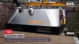 Новости мира: на каналах Амстердама в январе появятся беспилотные лодки